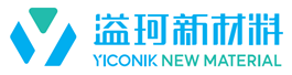 上海溢珂新材料科技有限公司.png